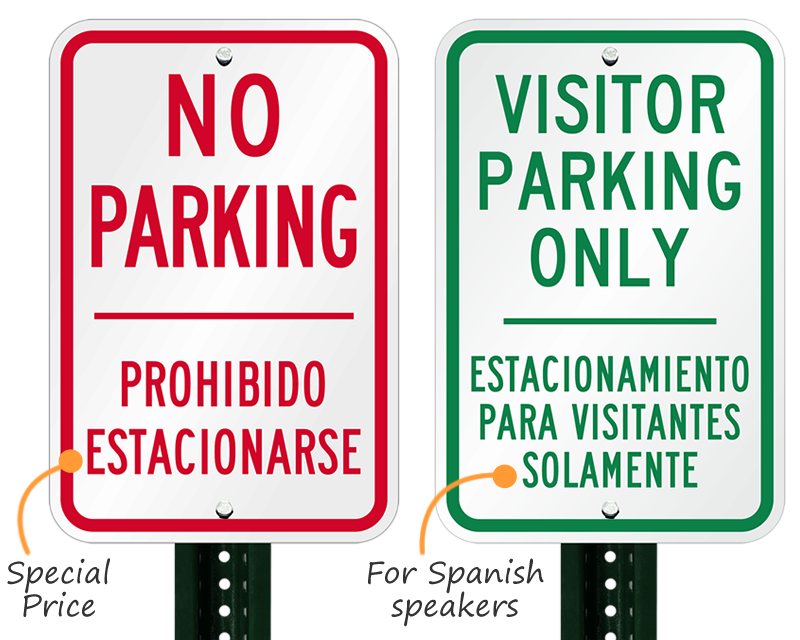 bilingual-parking-signs-spanish-parking-signs