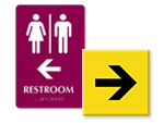 Entrance Arrow Signs