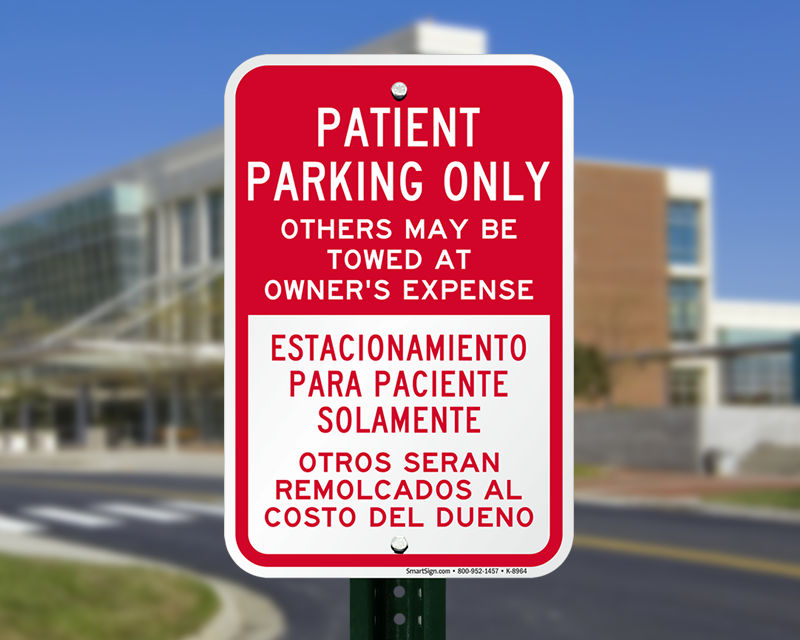 Bilingual Reserved Parking Signs Spanish Reserved Parking Signs