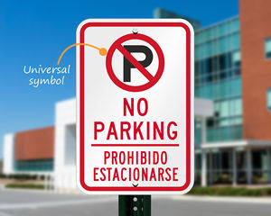 Bilingual no parking sign