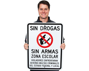Drug Free Area Sign