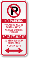 Bilingual No Parking Violators Towed Sign With Arrow