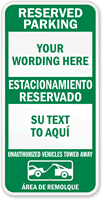 Custom Bilingual Reserved Parking Sign
