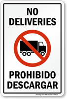 Bilingual No Deliveries Sign, Truck Prohibited Symbol, SKU: S-6716