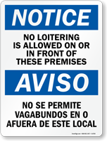 Bilingual No Loitering In Front Of Premises Sign