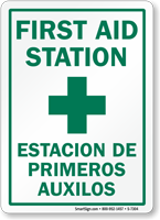 Bilingual First Aid Station Estacion De Primeros Auxilos Sign