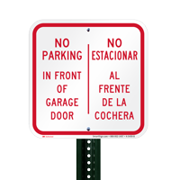 No Parking Front Of Garage Door Bilingual Signs