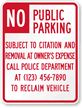 Custom No Public Parking Sign