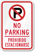 Bilingual Restricted Parking Sign