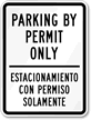 Bilingual Parking Permit Sign