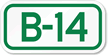 Parking Space Sign B-14