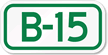 Parking Space Sign B-15