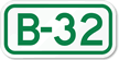 Parking Space Sign B 32