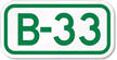 Parking Space Sign B 33