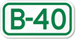 Parking Space Sign B 40