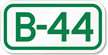 Parking Space Sign B-44