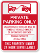 Private Property Parking, 24 Hour Surveillance Sign