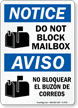Do Not Block Mailbox Bilingual Notice Sign