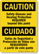 Caution Safety Glasses Required Beyond Point Sign