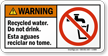 Bilingual Recycled Water Do Not Drink Sign