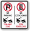 No Parking Tow-Away Zone, No Estacionar Bilingual Sign
