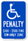 Tow Away Zone Handicapped Sign